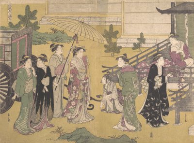 Qual é a parte de trás do Fuji? 1790. de Hosoda Eishi