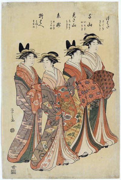 Cortesãs japonesas de Hosoda Eishi