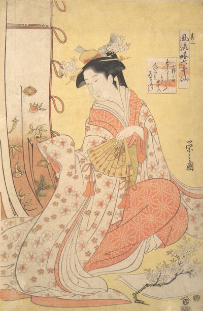 Ono no Komachi: Number Two Sono ni, da série Stylish Parodies of the Six Poetic..., década de 1790. de Hosoda Eishi