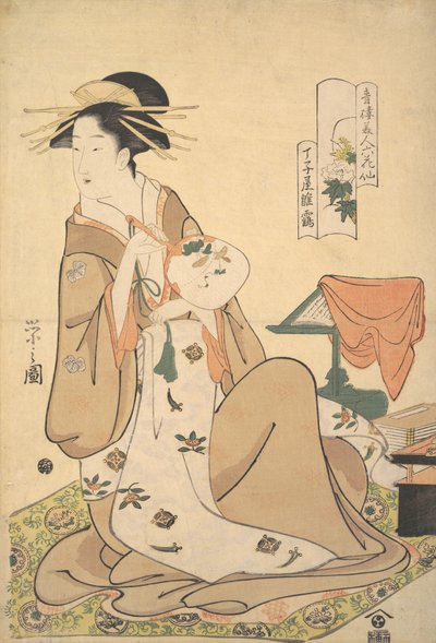 Oiran Hinazuru Of Cho Toki e Suplementar L Jing g A Rowon d Fan Uchiwa, não é? 1794. de Hosoda Eishi