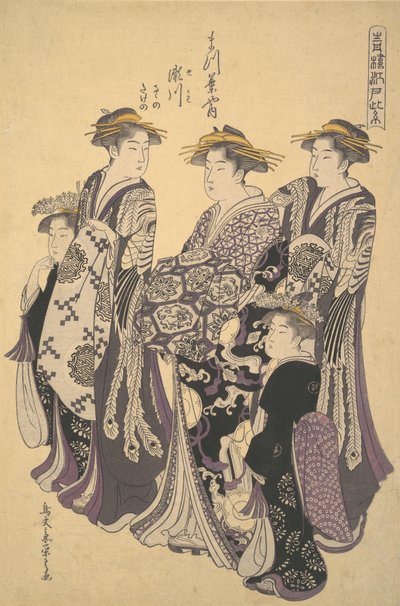 O Oiran Segawa de Matsubaya a Casa de Pine, ca. 1788. de Hosoda Eishi