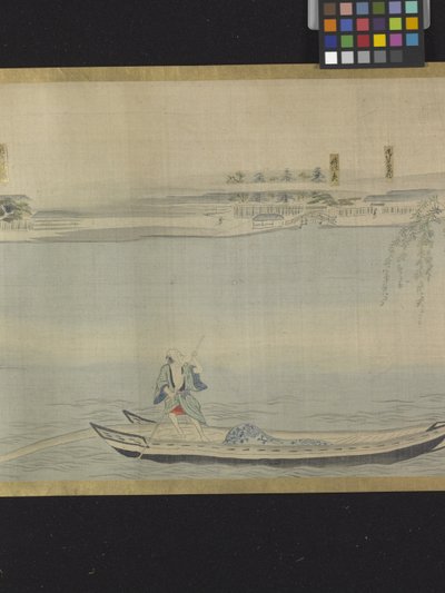 Três Deuses da Boa Fortuna Numa Saída de Prazer (tinta e cores claras sobre papel) de Hosoda Eishi