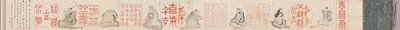 Selos e poetas chineses, 1842. de Hosokawa Rinkoku