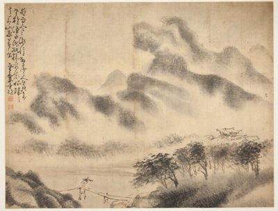 Paisagens e figuras: Paisagem de Huang Shen