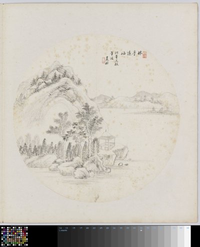 Albumblad de Hui Nian