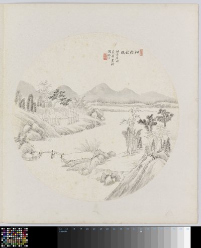 Albumblad de Hui Nian