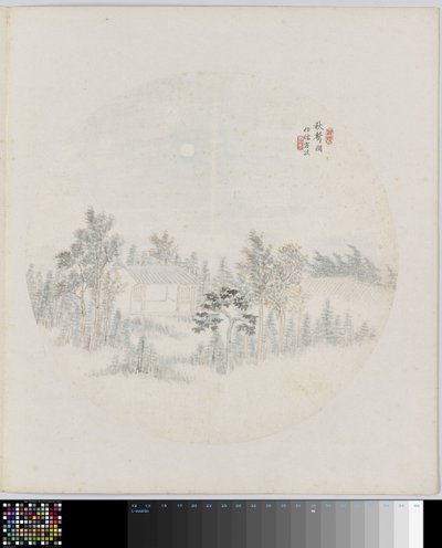 Albumblad de Hui Nian