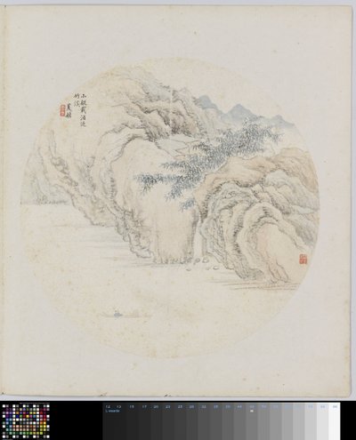 Albumblad de Hui Nian