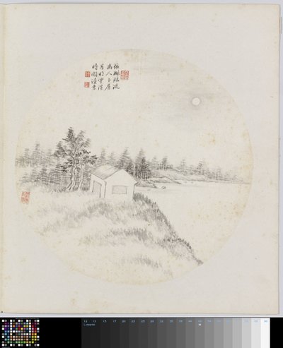 Albumblad de Hui Nian
