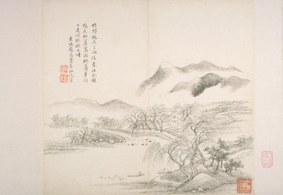 Álbum After Old Masters And Poems (álbum (10 folhas), tinta sobre papel) de Hui Wang