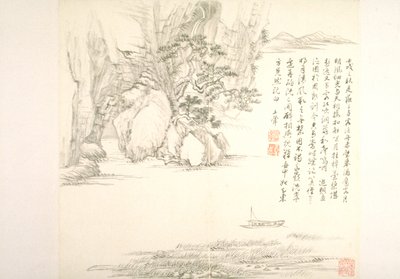 Álbum After Old Masters And Poems (álbum (10 folhas), tinta sobre papel) de Hui Wang