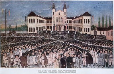 O rali dos camponeses romenos em Blaj, na Transilvânia, em 15 de maio de 1848 de Hungarian School