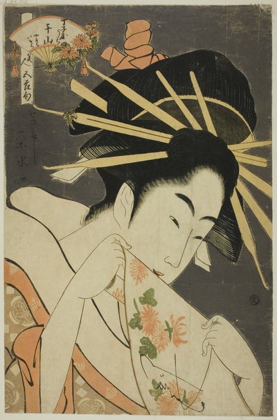 A cortesã Senzan do Chojiya, da série "Belezas dos Cinco Festivais (Bijin gosekku)" de Ichirakutei Eisui