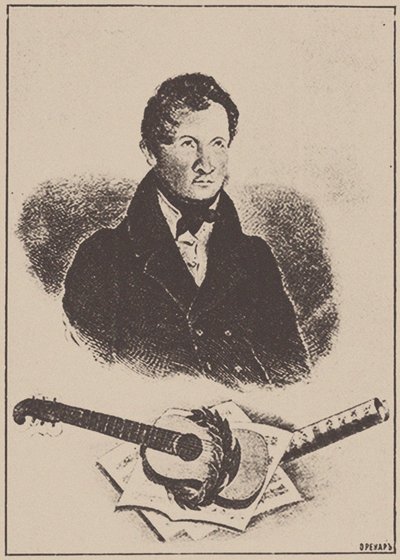 Retrato do compositor e guitarrista Mikhail Timofeyevich Vysotsky 1791-1837, 1834. de Ignatov