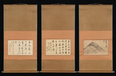 Montanha e Caligrafia, século XVIII-XIX. de Ike no Taiga