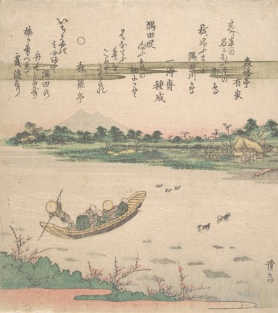 Barco atravessando o rio, ca. 1840. de Ikeda Eisen