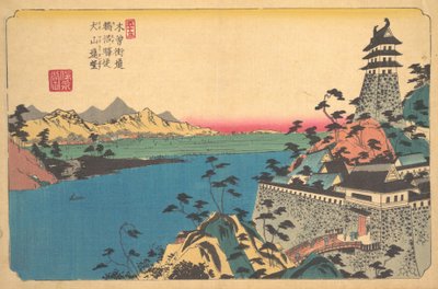 O Castelo de Unuma, século XIX. de Ikeda Eisen