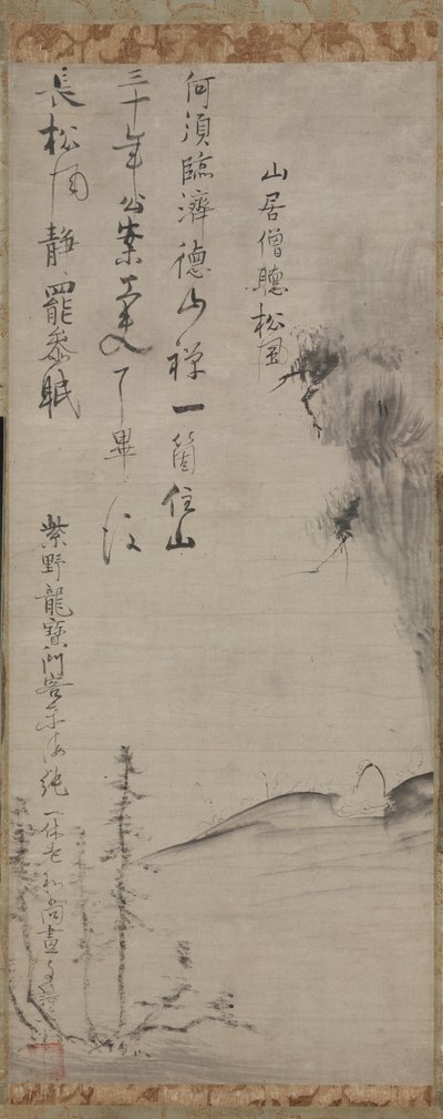 Monge em uma paisagem, 1400. de Ikkyū Sōjun