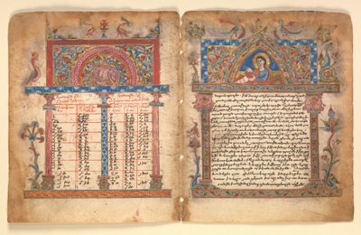 Manuscrito Armênio Bifolium, século XV. de Illuminator Minas