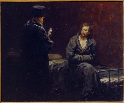 Antes da confissão. Pintura de Ilya Yefimovich Repin (Ilia Repin) (1844-1930), óleo sobre tela de Ilya Efimovich Repin