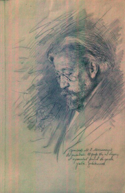 Retrato de Maximilian von Messmacher 18421906, 1896 de Ilya Efimovich Repin