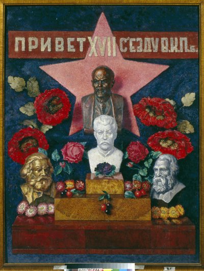 Bem-vindo ao 17º Congresso do Partido Comunista da União Soviética (CPSU). Representação de políticos e pensadores comunistas: Vladimir Ilitch Ulyanov, conhecido como Lenine (1870-1924), Joseph Stalin (Estaline) (Josep de Ilya Ivanovich Mashkov