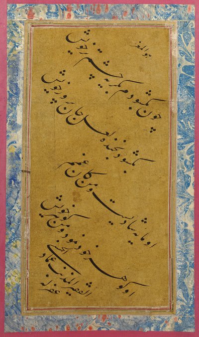 Caligrafia, c.1600 de Imad Al-Hassani