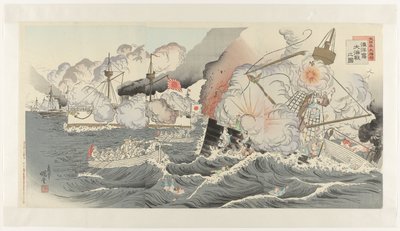 A maior vitória do Japão: A Batalha Naval da Ilha Haiyang Dainippon daishôri: kaiyôtô daikaisen no zu (título do objeto) de Inagaki Kadô