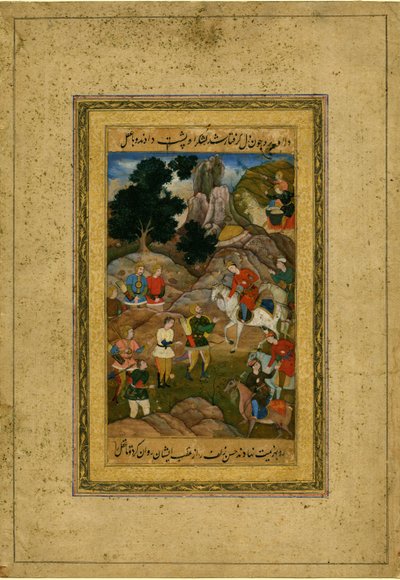 Juventude em cativeiro sendo apresentada a um príncipe montado, c. 1605 de Indian Art