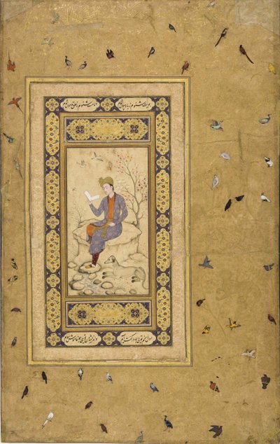 Jovem lendo em uma paisagem, c. 1608-1610. de Indian Art.