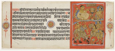 (1) Kalaka exercita seu cavalo; (2) Kalaka ouve Gunakara pregar, do Kalakacharya Katha (wc opaco e ouro no papel) de Indian School