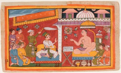 Um professor Jain recebe um príncipe e a sua comitiva de Indian School