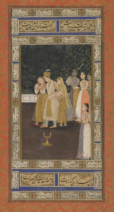 Um Príncipe com Atendentes de Harém, Álbum folio com pintura, início do século XVIII (aguarela opaca, tinta e ouro sobre papel) de Indian School