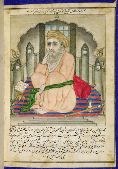 Um sábio sufi sentado em um nicho, de um álbum de miniaturas em estilo persa com texto Deccan de Indian School