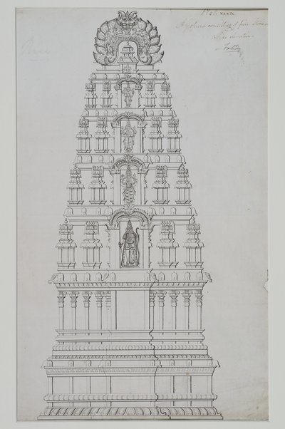 Um gopuram de cinco andares de Indian School