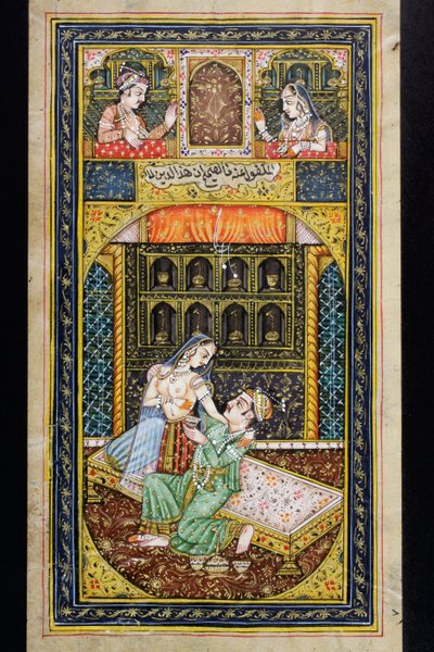 Um homem corteja uma mulher em um ambiente luxuoso, pintura em miniatura de Rajasthani de Indian School