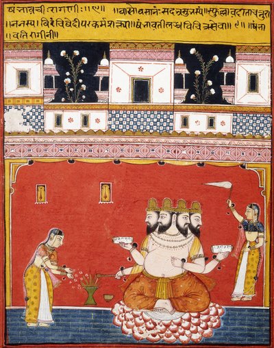 Uma página de um "Ragamala: Khambavati Ragini" disperso de Indian School