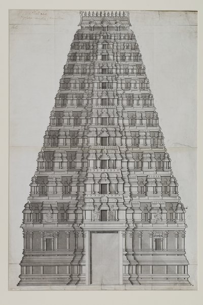 Um gopuram de doze andares de Indian School