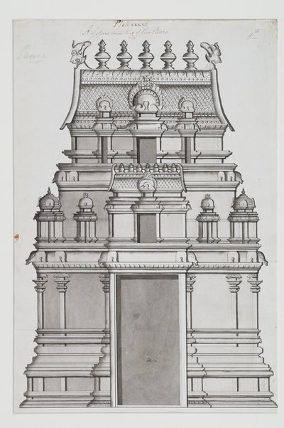 Um gopuram de dois andares de Indian School