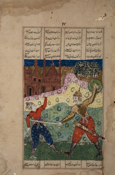 Um guerreiro com uma espada mata um oponente desarmado, c.1620 (wc opaca e ouro no papel) de Indian School