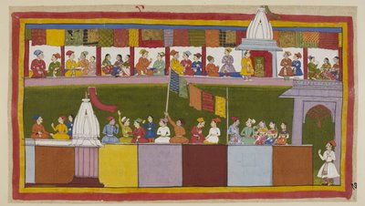 Acrescentar 15296 (1) f.17r, A mesma rua da cidade de Ayodhya está agora totalmente decorada, com o povo esperando a procissão. Eles dizem uns aos outros quão sábio é o rei e quão afortunados eles são por terem Rama como seu novo protetor. de Indian School
