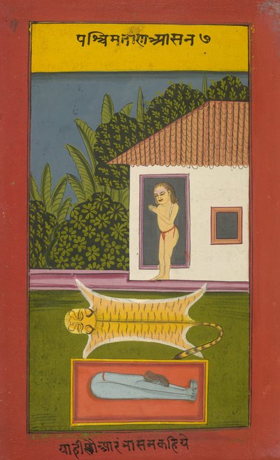 Adicionar 24099 f.9 Um iogue, ilustração de 