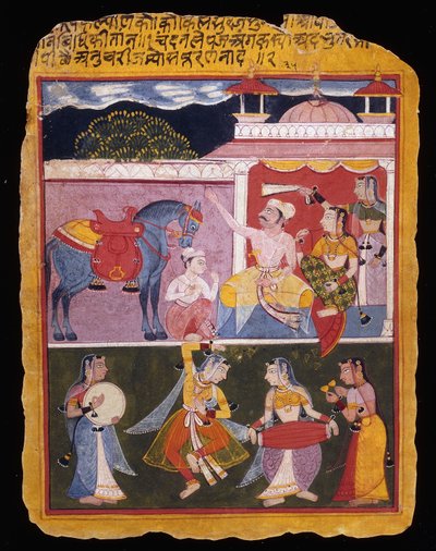 Uma ilustração para Rasikapriya de Keshav Das, início do século XVII de Indian School