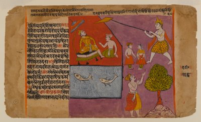 Balarama Puxando Hastinapur em direção ao Ganges, página de uma série Bhagavata Dasamskanda, meados do século XVII (wc, ouro e prata sobre papel) de Indian School