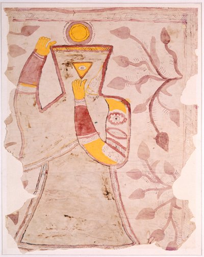 Noiva cobrindo modestamente o rosto com seu sari, c.1880 (caneta, tinta e aquarela sobre papel) de Indian School