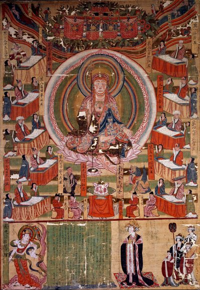 Budismo: "The Bodhisattva (ou Bodhisatta) Ti-tsang, Mestre das Seis Condições e Dez Reis do Inferno (Ksitigarbha)" Pintura de 983, Índia. Dim. 0,22x0,4 m. Paris, Museu Guimet, Museu Nacional de Artes Asiáticas de Indian School