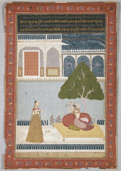 Desvarati Ragini, datado de 1768 (tempera sobre papel) de Indian School