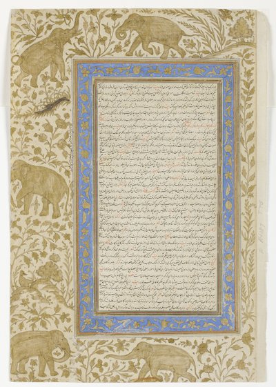Página do Dicionário, c.1607 (wc opaco no papel) de Indian School