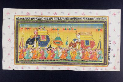 Dignatários cavalgam nas costas de um elefante em um howdah assistido por um mahout ou motorista de elefante, pintura em miniatura de Rajasthani de Indian School