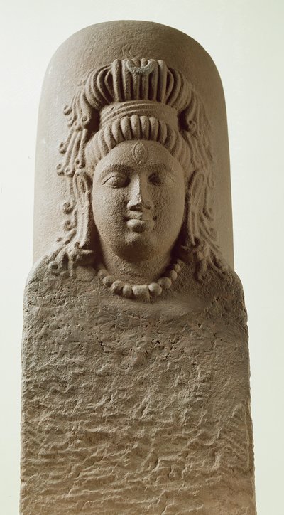 Figura de Ekamukha Siva-Linga do templo em Khoh (arenito) de Indian School